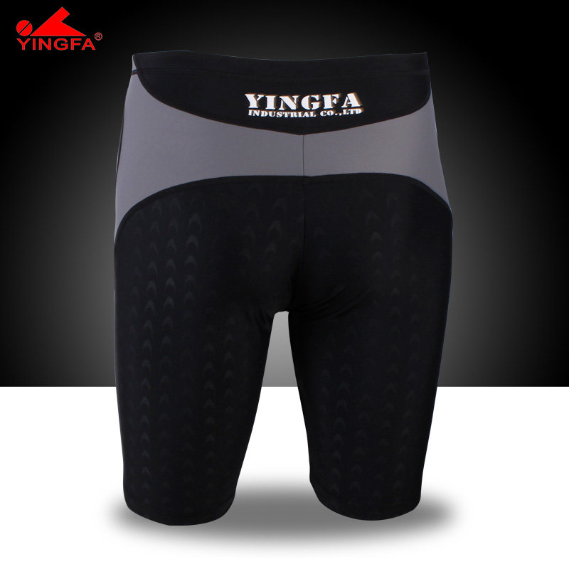 Maillot de bain homme - Ref 2507752 Image 5