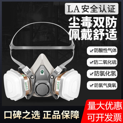 量大优惠，电子普通发票免费开