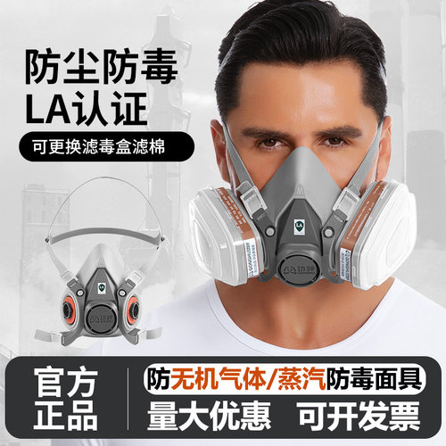 量大优惠，可开发票！！！
