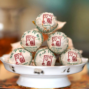 曼松龙珠2019年云南习森茶业精沱 10克普洱生茶 沱茶云南小龙珠