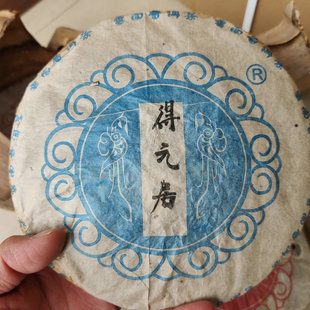 普洱老生茶干仓珍藏年份古乔木饼茶2005年357克云南百年老树烟香