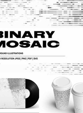 A0138矢量AI设计素材 25张抽象点状二进制马赛克印花包装背景图