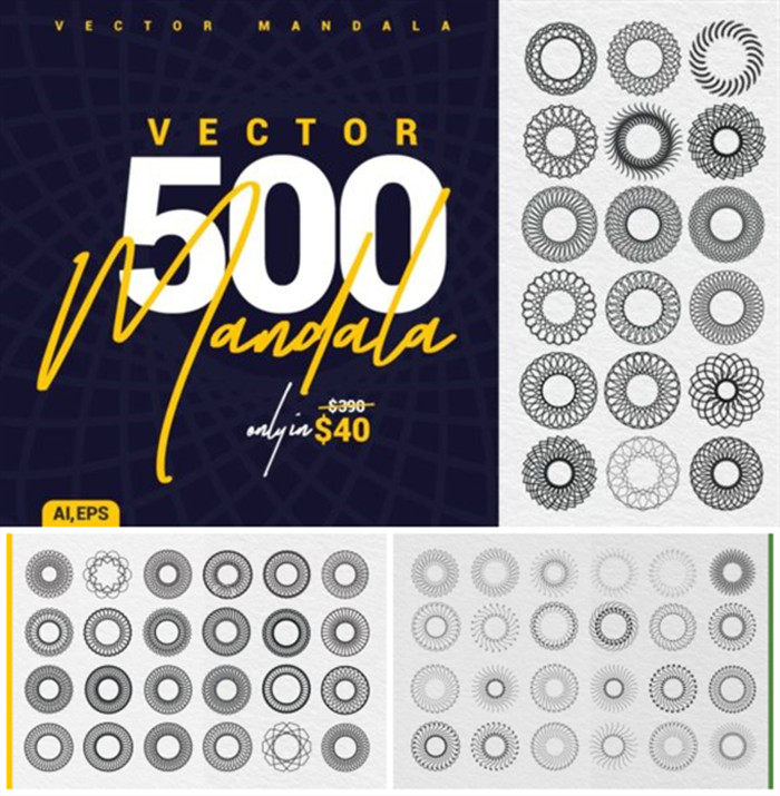 a0790矢量ai设计素材 500款简约现代曼陀罗花纹装饰纹样圆圈花边