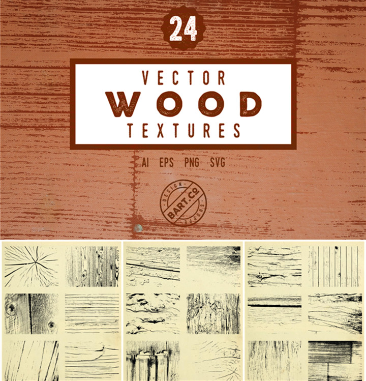 A0607矢量AI设计素材 木头木质纹理木纹图案+png+svg