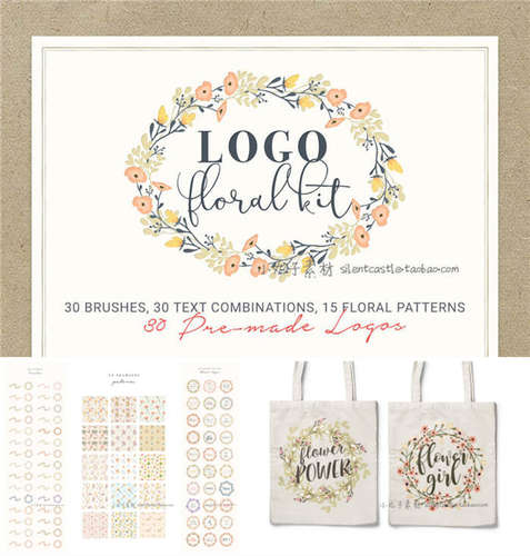 A0254矢量AI设计素材 手绘花朵装饰logo背景花边笔刷纹样插件