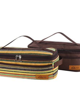 户外野营炊具收纳包露营烧烤餐具收纳袋自驾旅行化妆包洗漱包储物