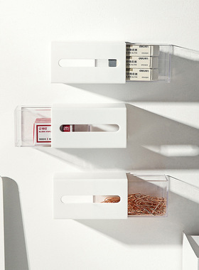 壁挂式收纳盒免打孔浴室卫生间办公室卧室化妆棉签抽屉式置物盒