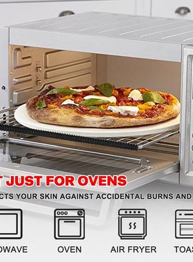 硅胶隔热条微波炉烤箱防烫条螺纹胶条隔热管Silicone Oven Guards