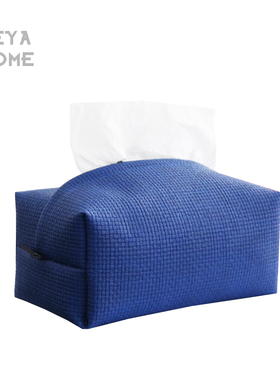皮革纸巾盒克莱因蓝皮质纸巾袋餐巾纸收纳袋创意餐厅装饰品抽纸盒