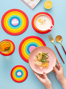 彩虹隔热垫圆形杯垫餐垫防烫耐高温餐桌宠物碗垫锅垫盘垫防水