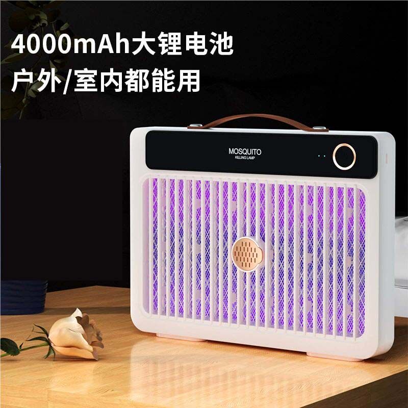 车载灭蚊器家用灭蚊灯超强诱蚊电击蚊子神器室内商用驱捕蚊虫苍蝇