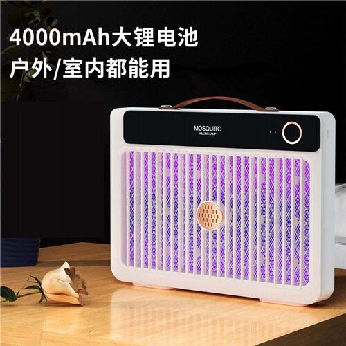 臻邦M10家用灭蚊灯110V挂式灭蚊