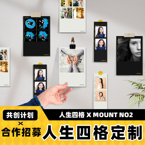 富士照片新品上架高清