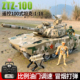 大号ZTZ100式 合金越野车可发射玩具模型车 儿童遥控车金属履带式