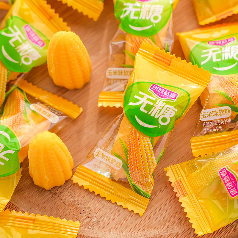 儿童适合老人吃无糖玉米软糖