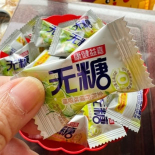 康健益嘉无糖金桔柠硬糖无糖糖果薄荷味儿童糖尿老人解馋零食年货