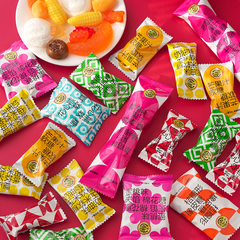 徐福记什锦糖混装婚庆喜糖500g 散装拆袋喜糖酥糖玉米软糖橡皮糖