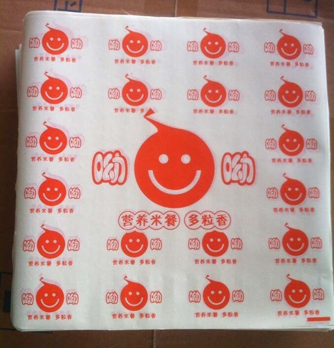 台湾饭团包装纸 呦呦饭团纸 食品包装纸 饭团打包袋