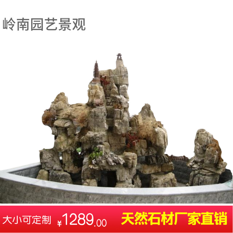 天然龟紋石假山原石石头山水盆景奇石室内外装饰摆件招财风水配件