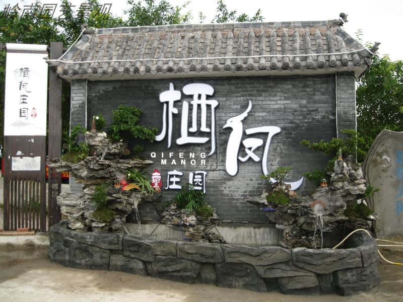 假山流水大型户外真石头摆件鱼池摆件室外阳台英石花园庭院装饰品