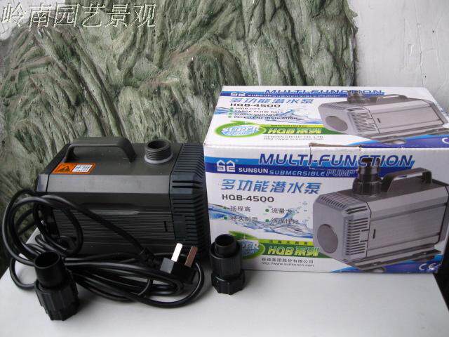 森森潜水泵鱼缸循环泵超静音抽水泵小型鱼池过滤泵水景水陆换水泵