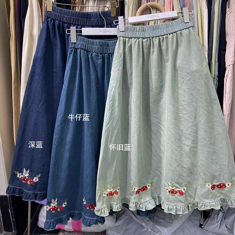 新款牛仔高腰刺绣半身裙森系甜美文艺做旧显瘦松紧百搭学院风长裙