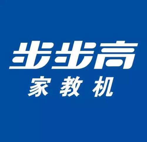 点读机内存卡更新电池步步高后盖