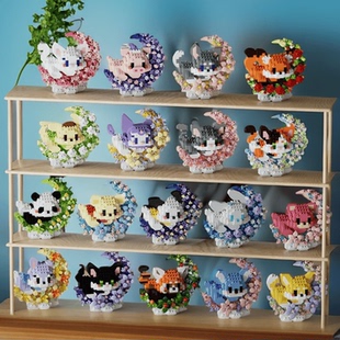 卡通公仔花前月下小动物熊猫莓莓熊积木益智拼装女孩儿童玩具礼物