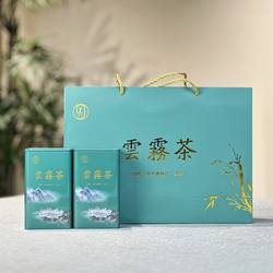 2025新茶连云港特产花果山云雾茶高山一级250克春茶礼盒板栗香