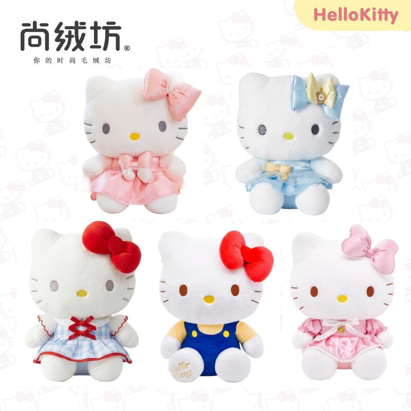 正版三丽鸥凯蒂猫毛绒公仔礼品图片