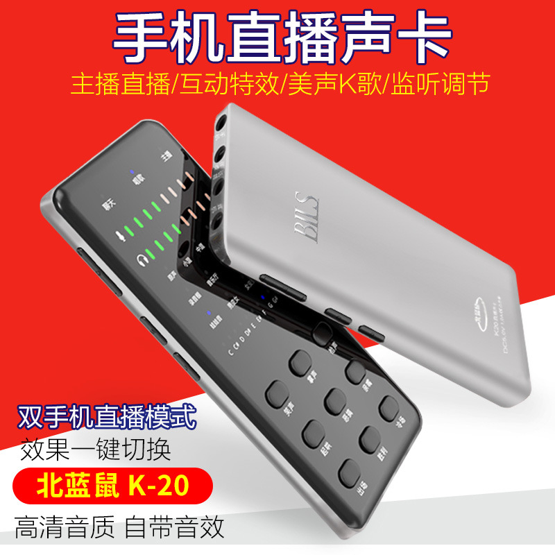 K20