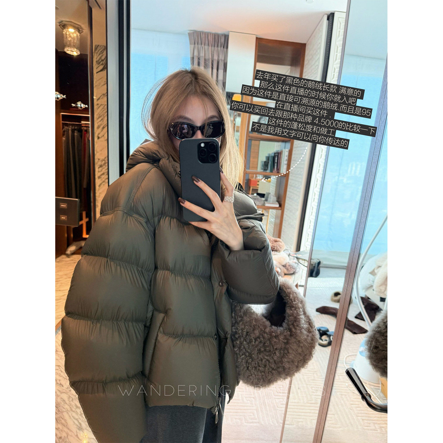 钱美西 95白鹅绒黑科技蓄热云朵泡芙羽绒服显瘦不臃肿保暖外套