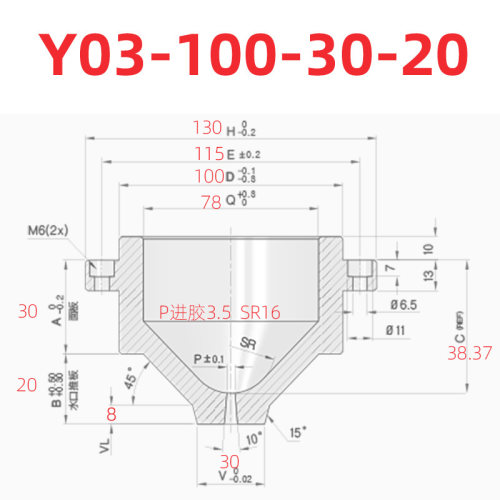 燕秀标准件Y03浇口套P20特价