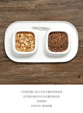 正品猫乐适猫碗食碗水碗 单碗双碗带叉子猫食盆饭盆猫咪用品