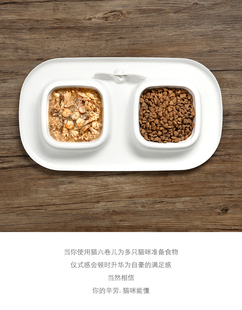 正品猫乐适猫碗食碗水碗 单碗双碗带叉子猫食盆饭盆猫咪用品