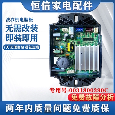 XQB100-BF228-BF218-BF236-BZ206