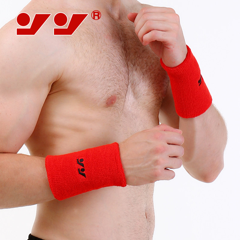 Protection sport - Ref 587001 Image 5