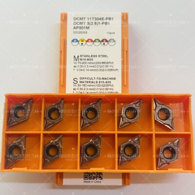 DCMT070202E  DCMT11T308E  DCMT070208E-PC2 AP301M