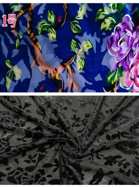 微透宝兰底通花丝绒连衣裙面料