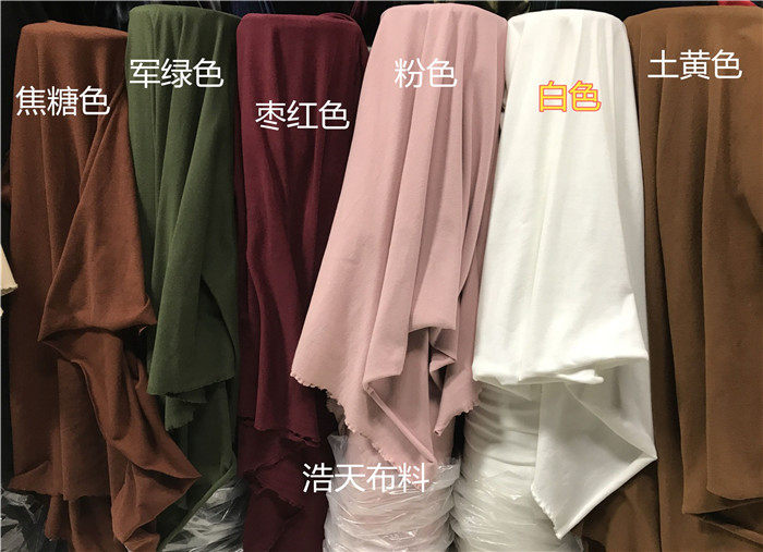 全棉针织羊毛拉架磨毛布料加厚保暖T恤连衣裙打底裤羊毛拉架弹力,居家布艺,海绵垫/布料/面料/手工diy,淘宝优惠券,粉丝福利购,淘宝优惠卷