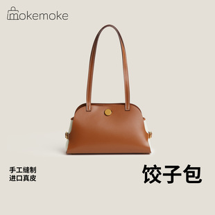 纯手工定制进口真皮hunter皮拼接帆布轻奢风斜挎手提女包饺子包