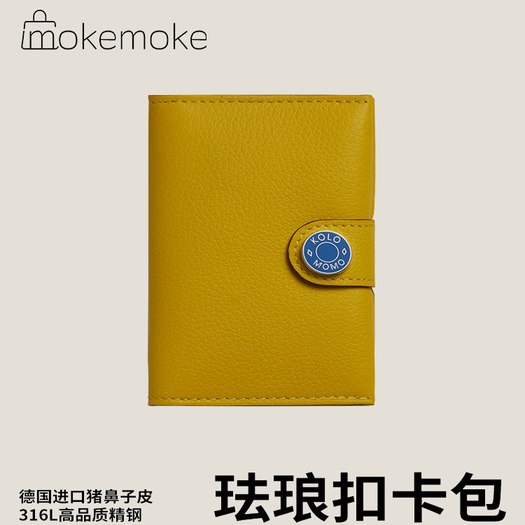 欧美轻奢订制饰经典马鞍钉撞色按扣Evercolor进口小牛皮双色卡包,箱包皮具/热销女包/男包,卡包,淘宝优惠券,粉丝福利购,淘宝优惠卷