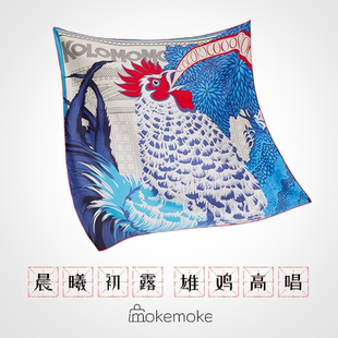 大丝巾系列（公鸡打鸣）印花90cm*90cm桑蚕丝真丝丝巾抹胸大方巾