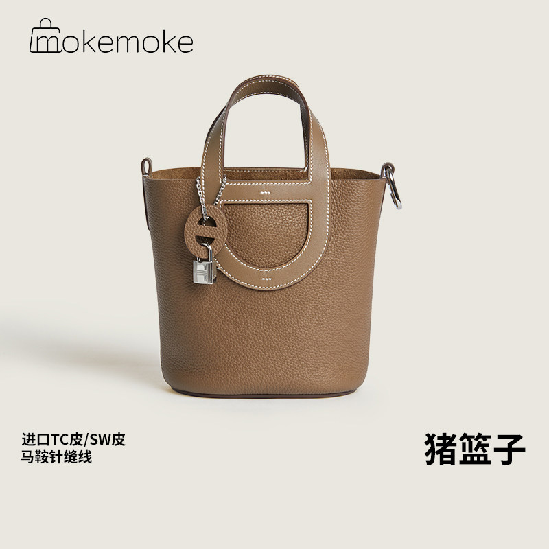 进口真皮全手工制经典猪篮子单肩斜挎手提水桶包大容量通勤女包,箱包皮具/热销女包/男包,水桶包,淘宝优惠券,粉丝福利购,淘宝优惠卷