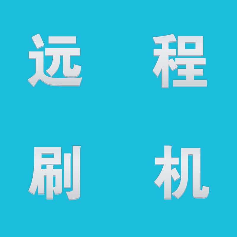 Huawei V30 glory 30S P40 Nova7Se Enjoy 20plus Mobile version cnc Demonstratorin the 3C Digital Accessories, Digital peripheral , Digital service tools  category - from Buy2taobao.com to provide professional Taobao agent buy service