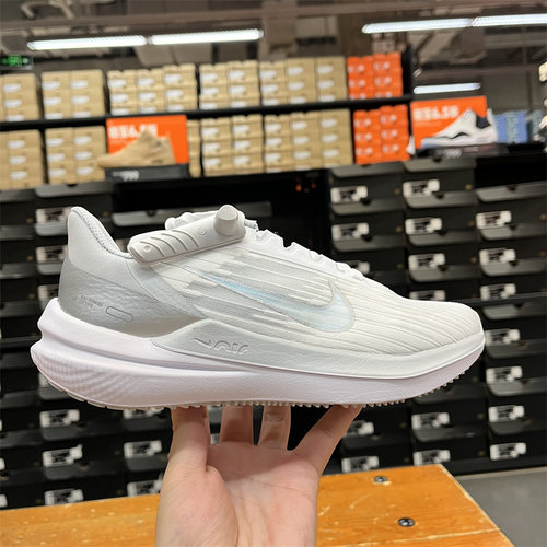 Nike/耐克女子缓震跑步鞋