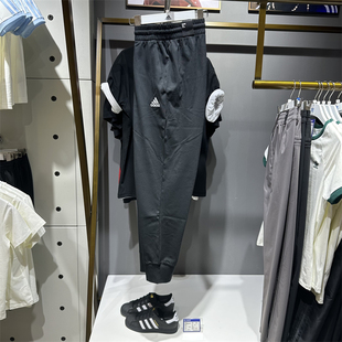 正品Adidas阿迪达斯长裤男裤春秋款运动裤休闲收口束腿裤IC9417