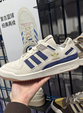 正品Adidas阿迪达斯三叶草男女情侣板鞋2024秋冬运动休闲鞋IF9681
