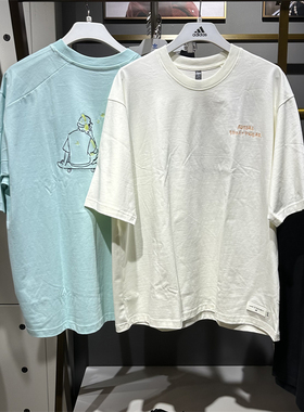 正品ADIDAS阿迪达斯男短袖2024夏新款圆领透气运动休闲T恤JP4581