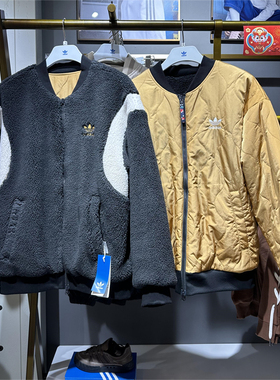 正品Adidas阿迪达斯三叶草男女双面穿外套新年仿羊羔绒夹克IX4215